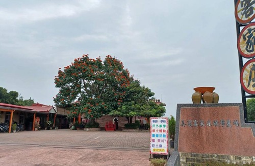 Meinong Hotel | 25 m² Motel ∙ 5 guests