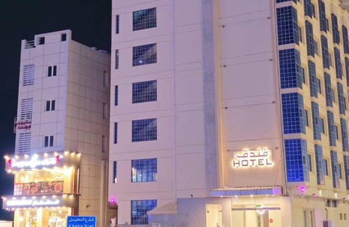 Seeb Hotel | 26 m² Hotel ∙ 4 guests