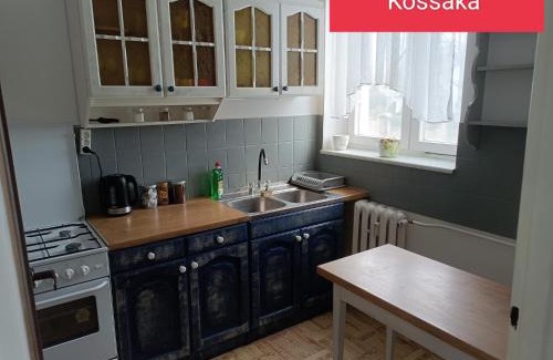 Pila Apartment | 3 łóżka ul Kossaka 12b przy galerii z Balkonem