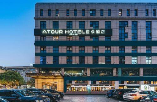 Hongqiao Hotel | 30 m² Hotel ∙ 4 guests