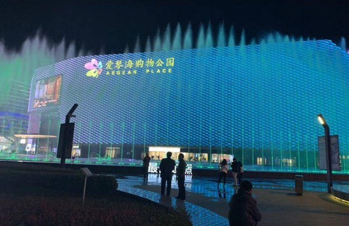 Hongqiao Hotel | 30 m² Hotel ∙ 4 guests