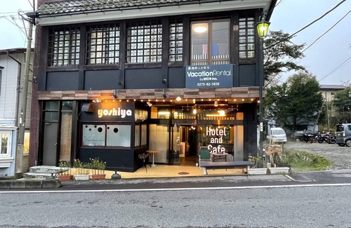 Kusatsu Onsen Apartment | 301 Great location just 5 minutes walk from Yuba/Agatsuma-gun Gunma