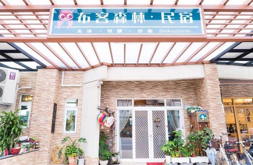 Taitung City Centre Hotel | 35 m² Motel ∙ 5 guests
