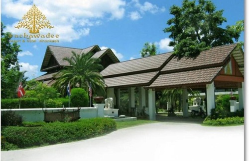 Khon Kaen Resort | 36 m² Resort ∙ 3 guests