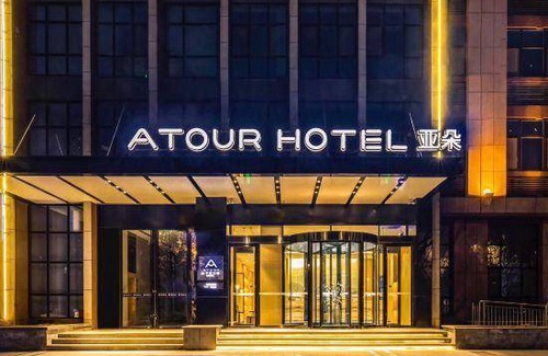 Zhangdian District Hotel | 40 m² Hotel ∙ 4 guests
