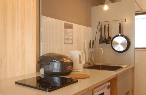 Kamata Apartment | 5 minute walk from Umeyashiki station Free WiFi - Futaba Heights 101/Ota-ku Tokyo