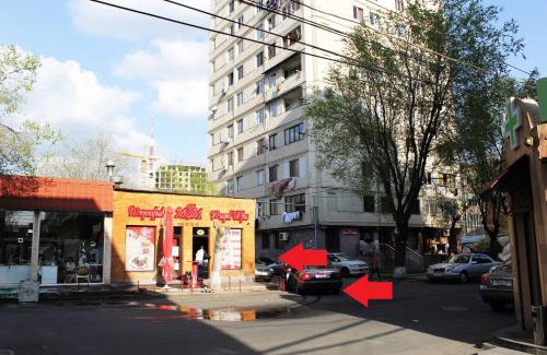 Kentron House | 5th Floor Guest House Yerevan