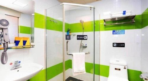 Xincheng Hotel | 7 Days Inn Xi'an Railway Station