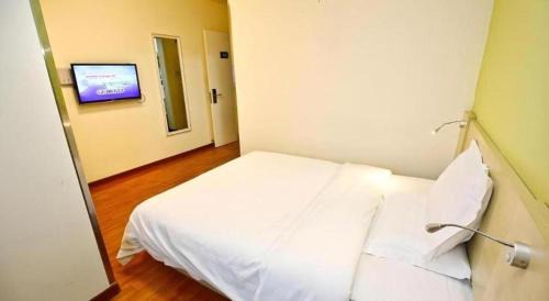 Xincheng Hotel | 7 Days Inn Xi'an Railway Station