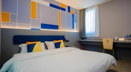 Xincheng Hotel | 7 Days Inn Xi'an Railway Station