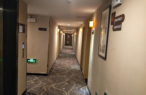 Heze Hotel | 7 Days Premium Shanxian Fortune Plaza Branch