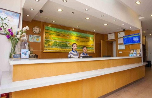 Beibei Hotel | 7Days Chongqing Beibei Metro Terminal Station Southwest University