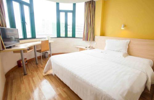 Xuanwu Hotel | 7Days Inn Beijing West Railway Station Lize Bridge