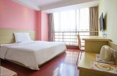 Dongguan City Center Hotel | 7Days Inn Dongguan Honghuating Branch