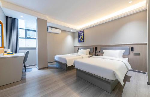 Dapu County Hotel | 7Days Inn Meizhou Dapu