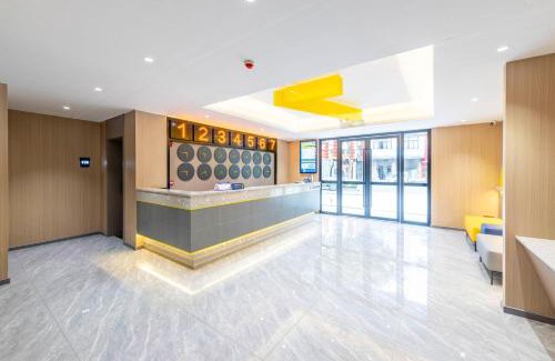Dapu County Hotel | 7Days Inn Meizhou Dapu
