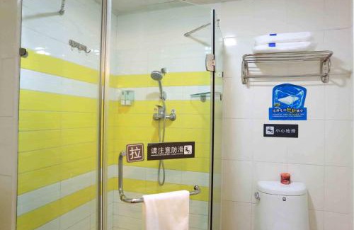 Xihu Hotel | 7Days Inn Nanchang Railway Central Station