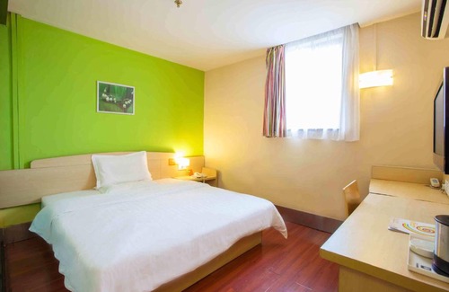 Donghu Qu Hotel | 7Days Inn Nanchang Ru Zi Road