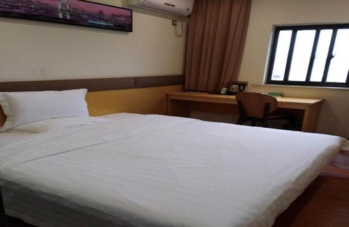 Ningguo Hotel | 7Days Inn Ningguo Nanjing Road Pedestrian Street