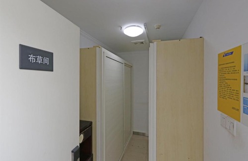 Yanta Qu Hotel | 7Days Inn Xi`an West High Tech Science and technology road Metro Station