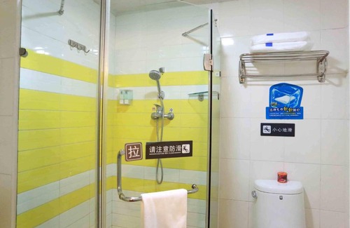 Yushui District Hotel | 7Days Inn Xin Yu Railway Station