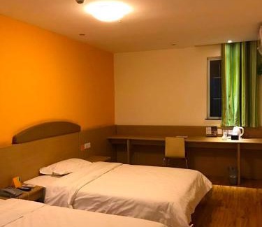 Yucheng District Hotel | 7Days Inn Ya`an Bridge Street Center