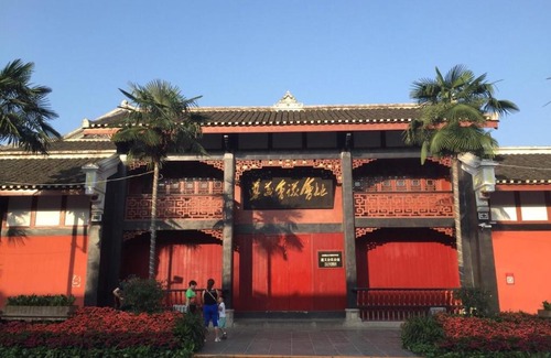 Honghuagang District Hotel | 7Days Inn ZunYi Railway Station