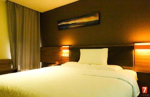 Harbin City Center Hotel | 7Days Premium Harbin Central Street Sophia Church Branch