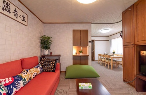 Shinjuku House | 8 minutes from Shinjuku Station A luxury house wi - flood/Shinjuku-ku Tokyo