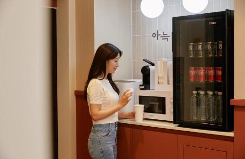 Goyang Hotel | Aank Hotel Ilsan