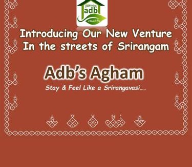 Srirangam House | Adb's Agham