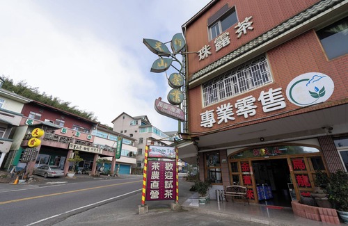 Alishan House | Affordable Double Room near Alishan