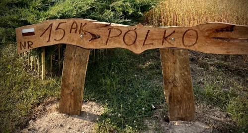 Biala Podlaska House | Agroturystyka AKPólko