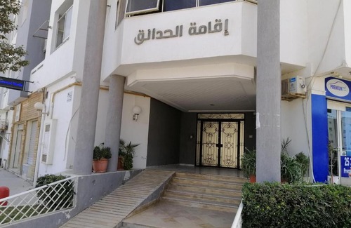 Cite Les Palmeraies Apartment | Ahlem palmeraies résidence