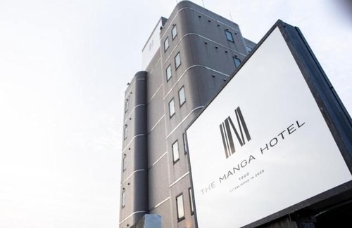 Togo Hotel | Aichi-gun - Hotel - Vacation STAY 87536