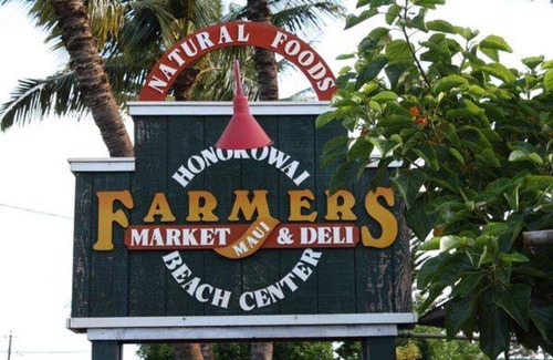 Historic Lahaina Front Street Apartment | Aina NaluB105 studio