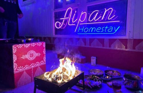 Kaul House | Aipan Homestays