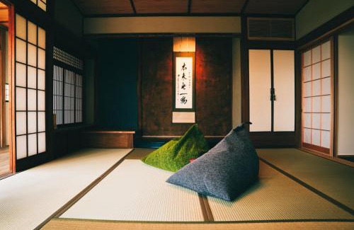 Hatsukaichi House | Ajina House - Vacation STAY 84934