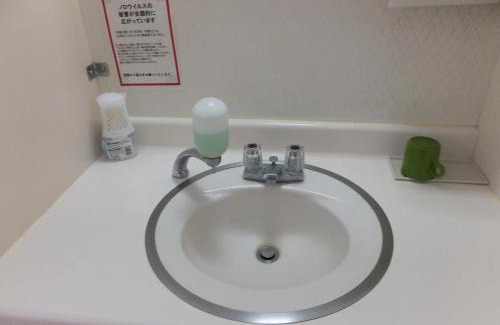 Akakura Hotel | Akakura Wakui Hotel