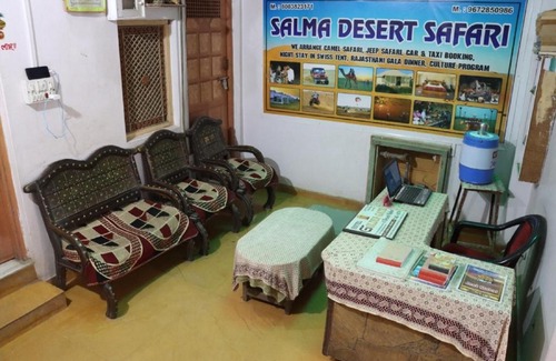 Amar Sagar Pol Hotel | Allan Guest House