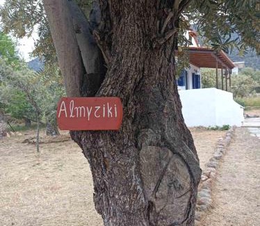 Sikia House | Almyriki
