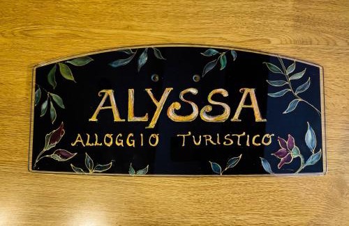 Sora House | ALYSSA SWEET DREAMS -Holidays House