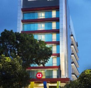 Gegerkalong Hotel | Amaris Hotel Setiabudhi - Bandung