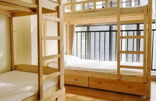 Buji House | Amazon hostel
