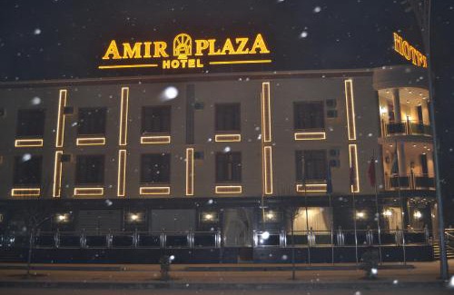 Samarkand Hotel | AMIR PLAZA hotel