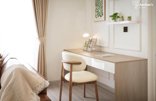 Long Hung Apartment | Anchan's home
