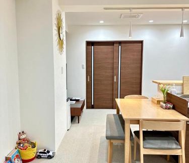 Nishi House | Ansou house 大阪ドーム