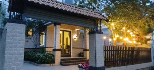 Da Lat Apartment | Antara