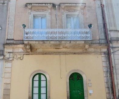 Ruffano Apartment | Antica Via delle Aie