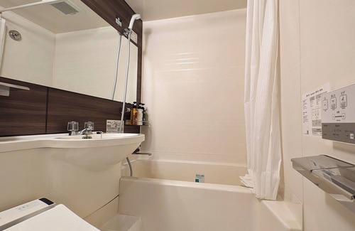 Kitakami Hotel | APA Hotel Kitakami Ekinishi